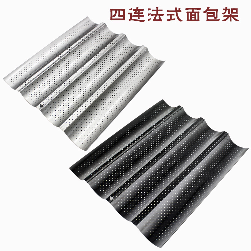 Factory Wholesale Non-Stick 4 Slots 3 Slots Bread Wavy Grid Runner 2 Wavy Sticks Baking Mold Cake Mold