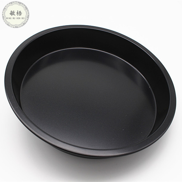 Baking Mold Bread Fruit Pie Baking Tray 4 Inch round Live Bottom Chrysanthemum Non-Stick Surface Cake Mold Wholesale