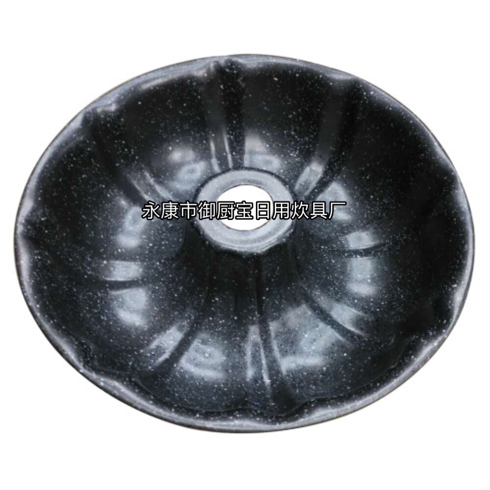 Baking tool pumpkin cake mold non-stick cake mold champagne gold cake mold