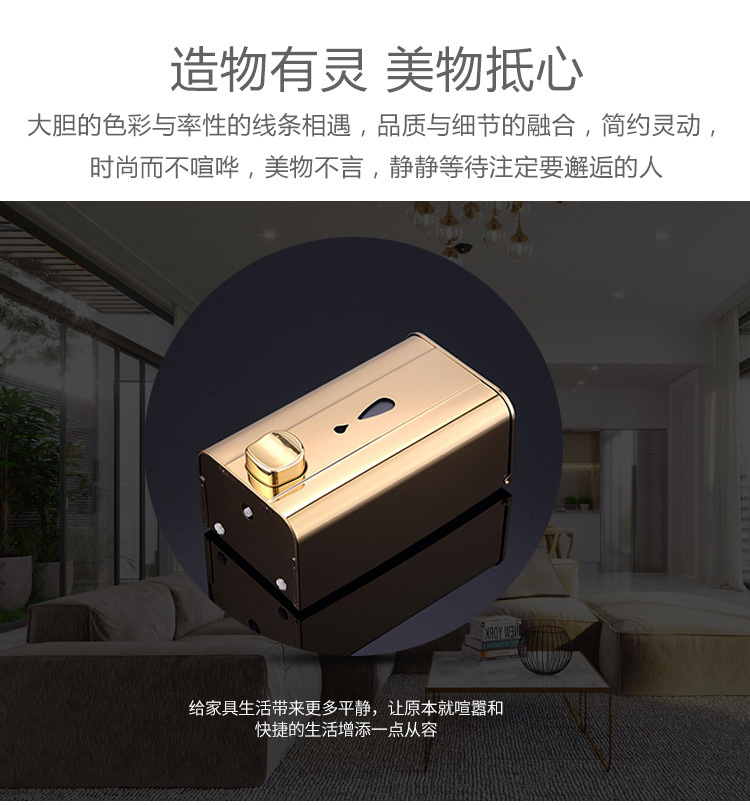Hand sanitizer box manufacturer custom stainless steel 304 soap dispenser hotel single head soap dispenser