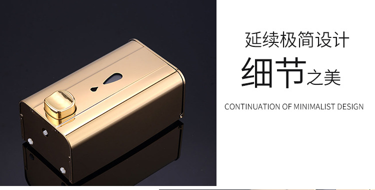 Hand sanitizer box manufacturer custom stainless steel 304 soap dispenser hotel single head soap dispenser