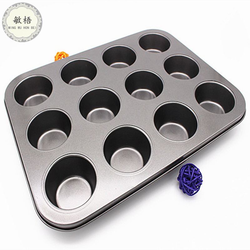 Baking Mold Bread Fruit Pie Baking Tray 4-Inch round Bottom Chrysanthemum Non-Stick Cake Mold Wholesale