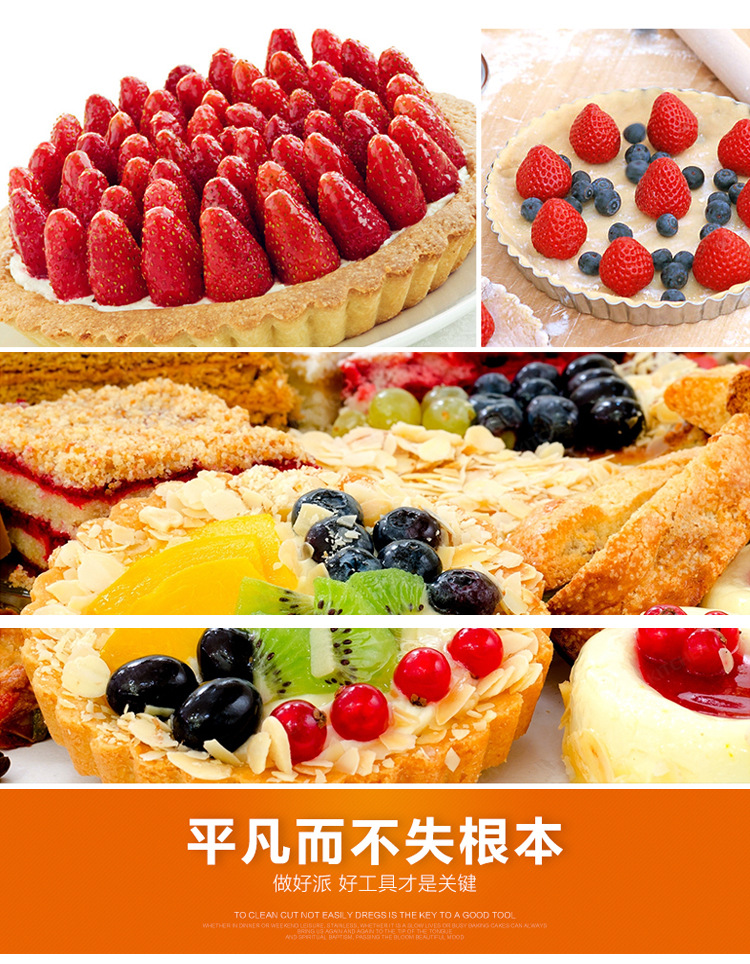 Baking Mold Bread Fruit Pie Baking Tray 4-Inch round Bottom Chrysanthemum Non-Stick Cake Mold Wholesale