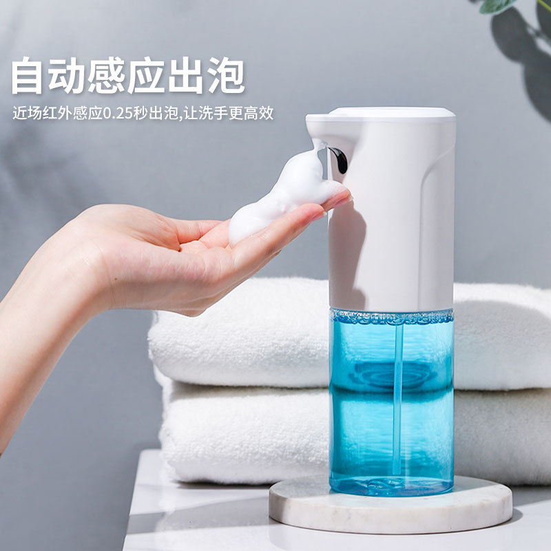 Intelligent Induction Foam Mobile Phone Automatic Soap Dispenser Household Hotel Hand Antibacterial Disinfection Desktop Hand Washing Machine