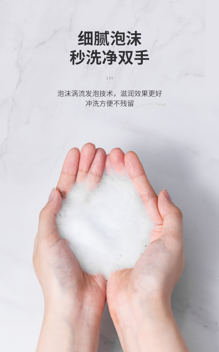 Intelligent Induction Foam Mobile Phone Automatic Soap Dispenser Household Hotel Hand Antibacterial Disinfection Desktop Hand Washing Machine