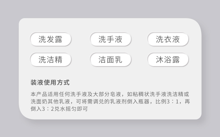 Intelligent Induction Foam Mobile Phone Automatic Soap Dispenser Household Hotel Hand Antibacterial Disinfection Desktop Hand Washing Machine