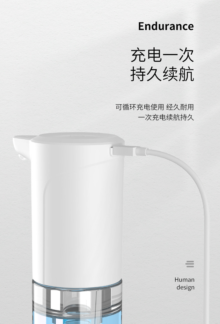 Intelligent Induction Foam Mobile Phone Automatic Soap Dispenser Household Hotel Hand Antibacterial Disinfection Desktop Hand Washing Machine