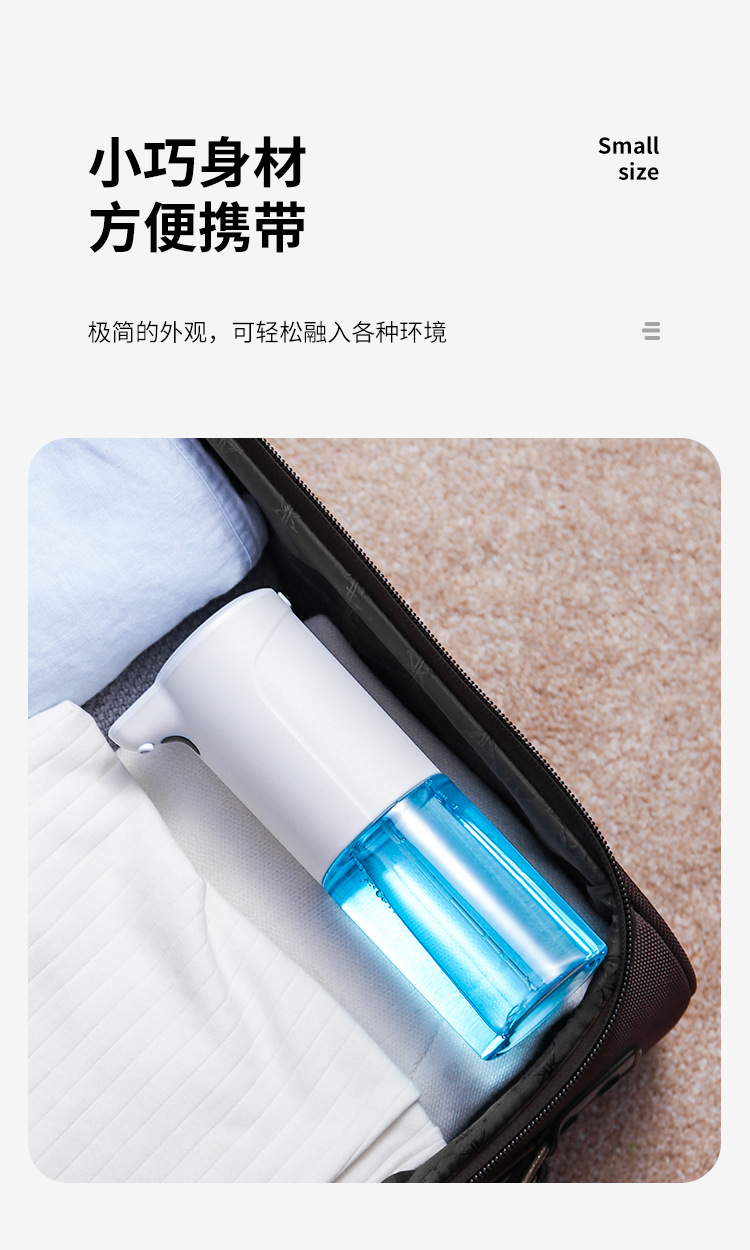 Intelligent Induction Foam Mobile Phone Automatic Soap Dispenser Household Hotel Hand Antibacterial Disinfection Desktop Hand Washing Machine