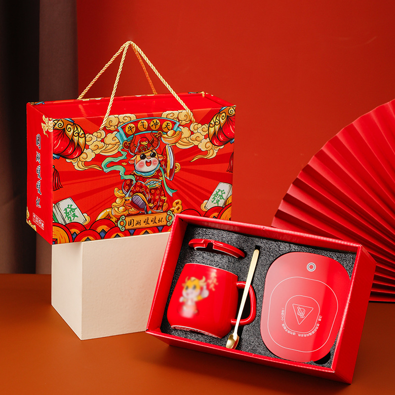 38-Section Gift Ceramic Warm Cup Insulation Heating Smart Coaster 55 Degrees Thermal Cup Coffee Cup Milk Cup Wholesale