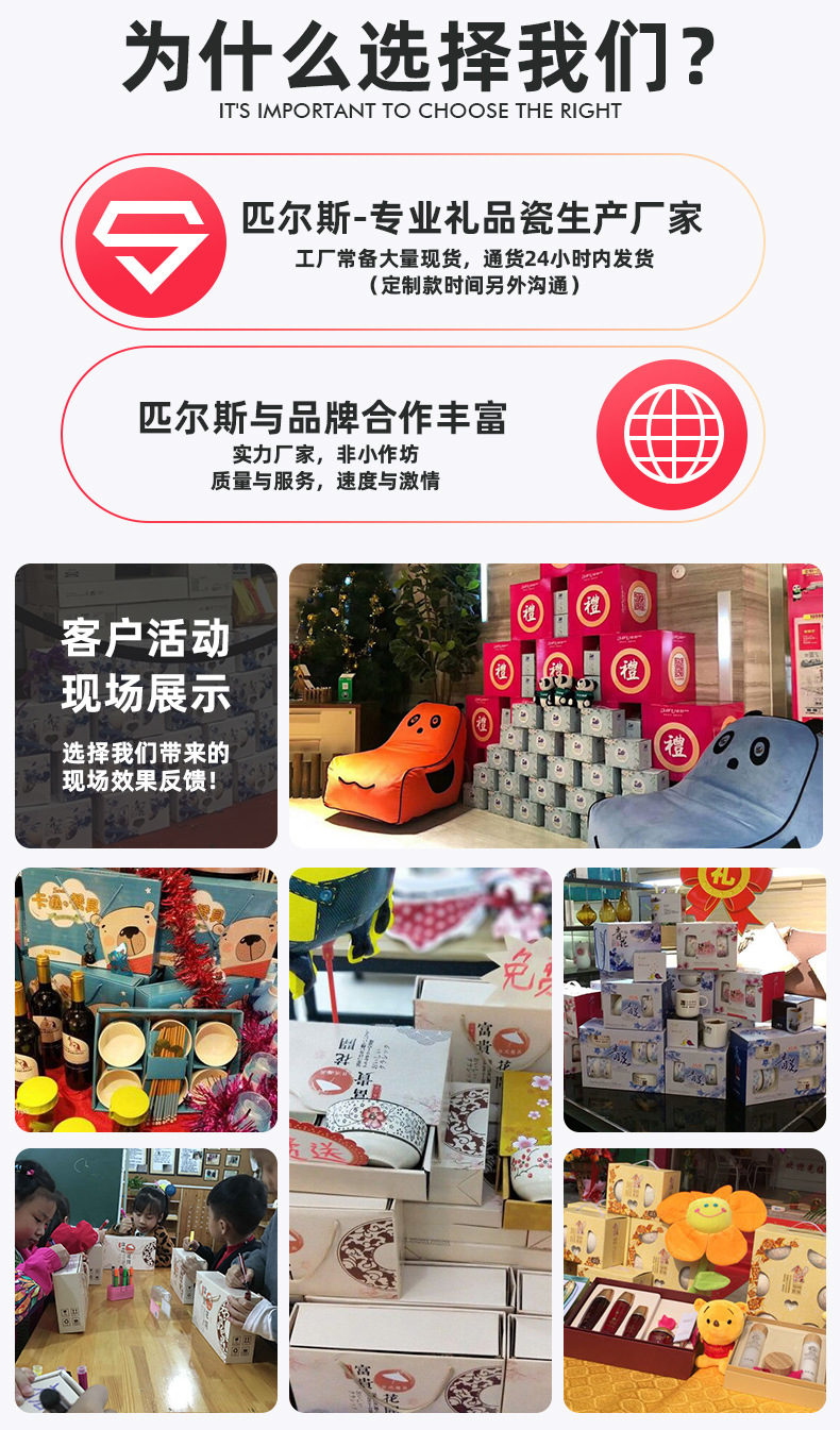 38-Section Gift Ceramic Warm Cup Insulation Heating Smart Coaster 55 Degrees Thermal Cup Coffee Cup Milk Cup Wholesale