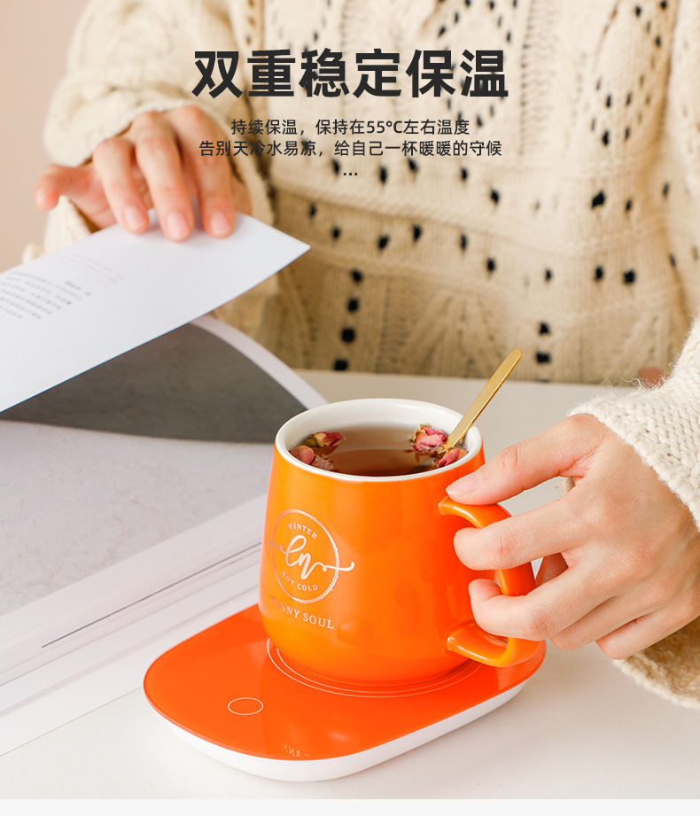 38-Section Gift Ceramic Warm Cup Insulation Heating Smart Coaster 55 Degrees Thermal Cup Coffee Cup Milk Cup Wholesale