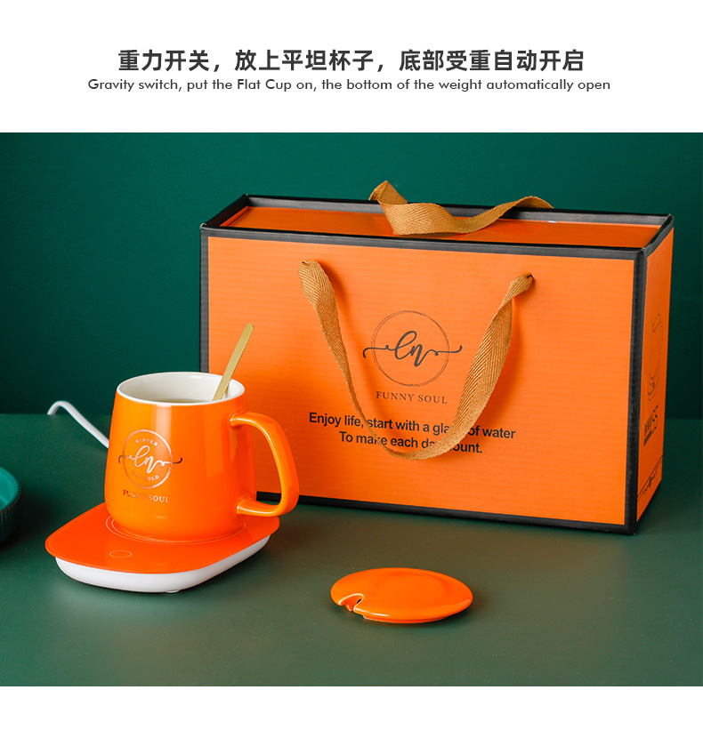 38-Section Gift Ceramic Warm Cup Insulation Heating Smart Coaster 55 Degrees Thermal Cup Coffee Cup Milk Cup Wholesale