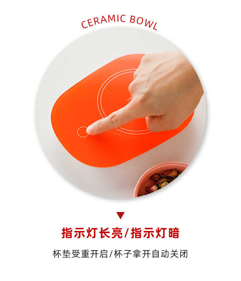 38-Section Gift Ceramic Warm Cup Insulation Heating Smart Coaster 55 Degrees Thermal Cup Coffee Cup Milk Cup Wholesale