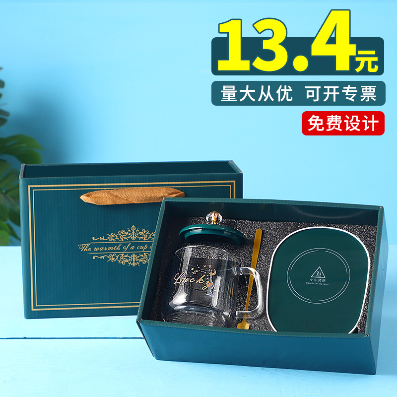 55 Degrees Thermal Cup Ceramic Coffee Cup Warm Cup Smart Heating Coaster Warm-Keeping Water Cup Base Hot Milk Logo