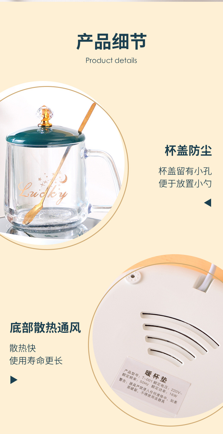 55 Degrees Thermal Cup Ceramic Coffee Cup Warm Cup Smart Heating Coaster Warm-Keeping Water Cup Base Hot Milk Logo 55 Degrees Thermal Cup Ceramic Coffee Cup Warm Cup Smart Heating Coaster Warm-Keeping Water Cup Base Hot Milk Logo