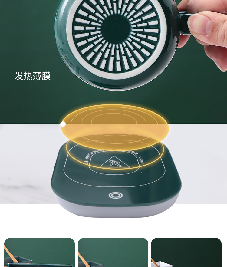 55 Degrees Thermal Cup Ceramic Coffee Cup Warm Cup Smart Heating Coaster Warm-Keeping Water Cup Base Hot Milk Logo 55 Degrees Thermal Cup Ceramic Coffee Cup Warm Cup Smart Heating Coaster Warm-Keeping Water Cup Base Hot Milk Logo