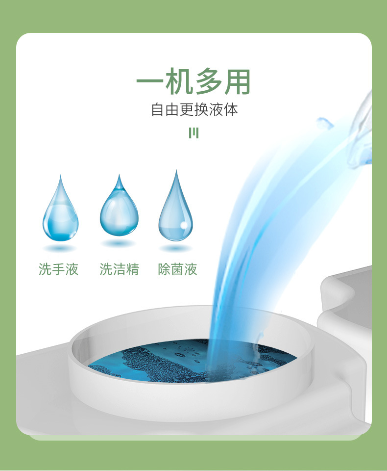 Wall-Mounted Manual Soap Dispenser Hand Sanitizer Pump Bottle Bath Lotion Pressing Utensil Soap Dispenser Manual Soap Dispenser