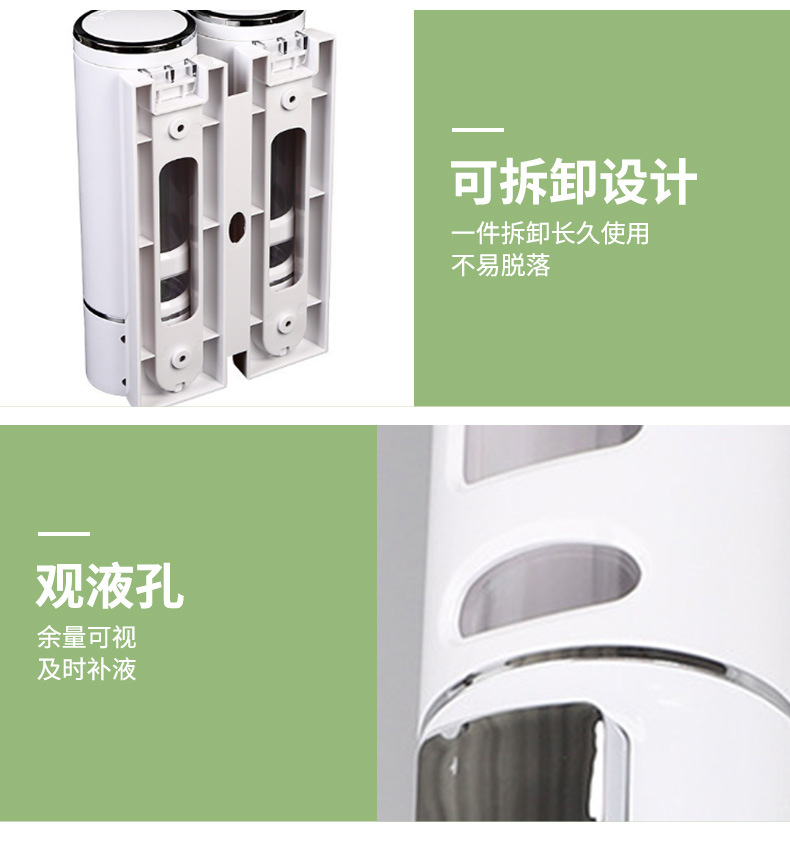 Wall-Mounted Manual Soap Dispenser Hand Sanitizer Pump Bottle Bath Lotion Pressing Utensil Soap Dispenser Manual Soap Dispenser