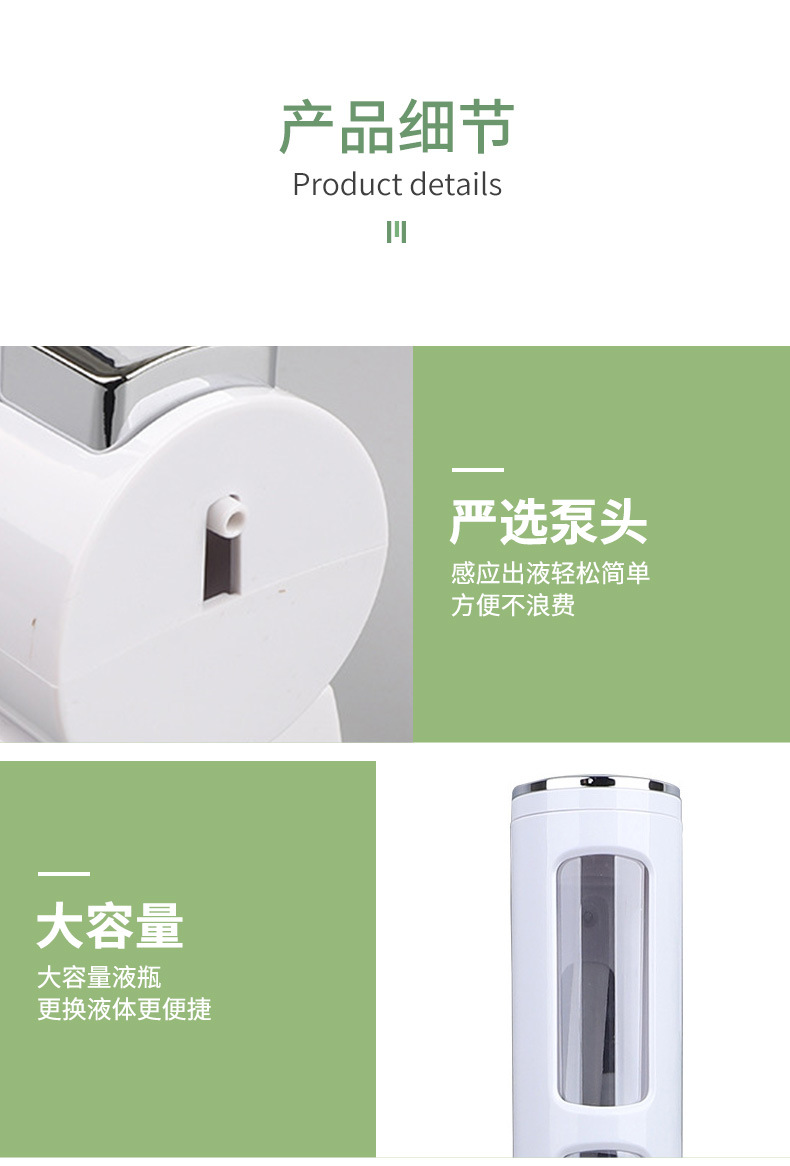 Wall-Mounted Manual Soap Dispenser Hand Sanitizer Pump Bottle Bath Lotion Pressing Utensil Soap Dispenser Manual Soap Dispenser