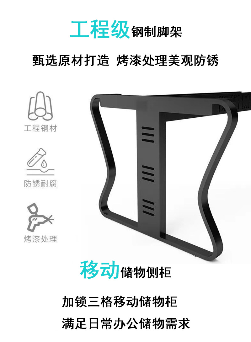 Office Desk Computer Desk Simple Office Desk Staff Screen Financial Card Holder Office Staff Table and Chair Combination
