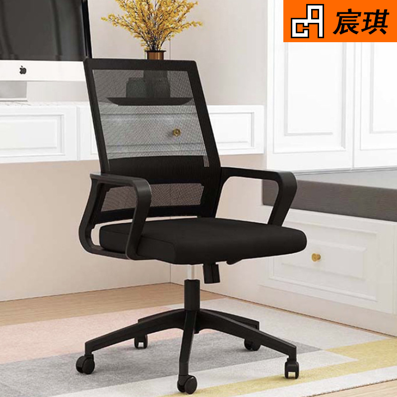 Office Desk Computer Desk Simple Office Desk Staff Screen Financial Card Holder Office Staff Table and Chair Combination