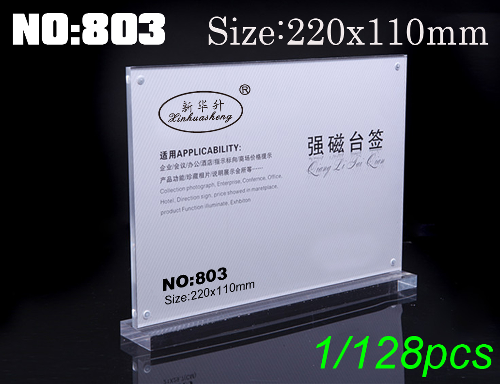 Xinhua sheng 803 strong magnetic table sign crystal table sign POP display card acrylic card table plate
