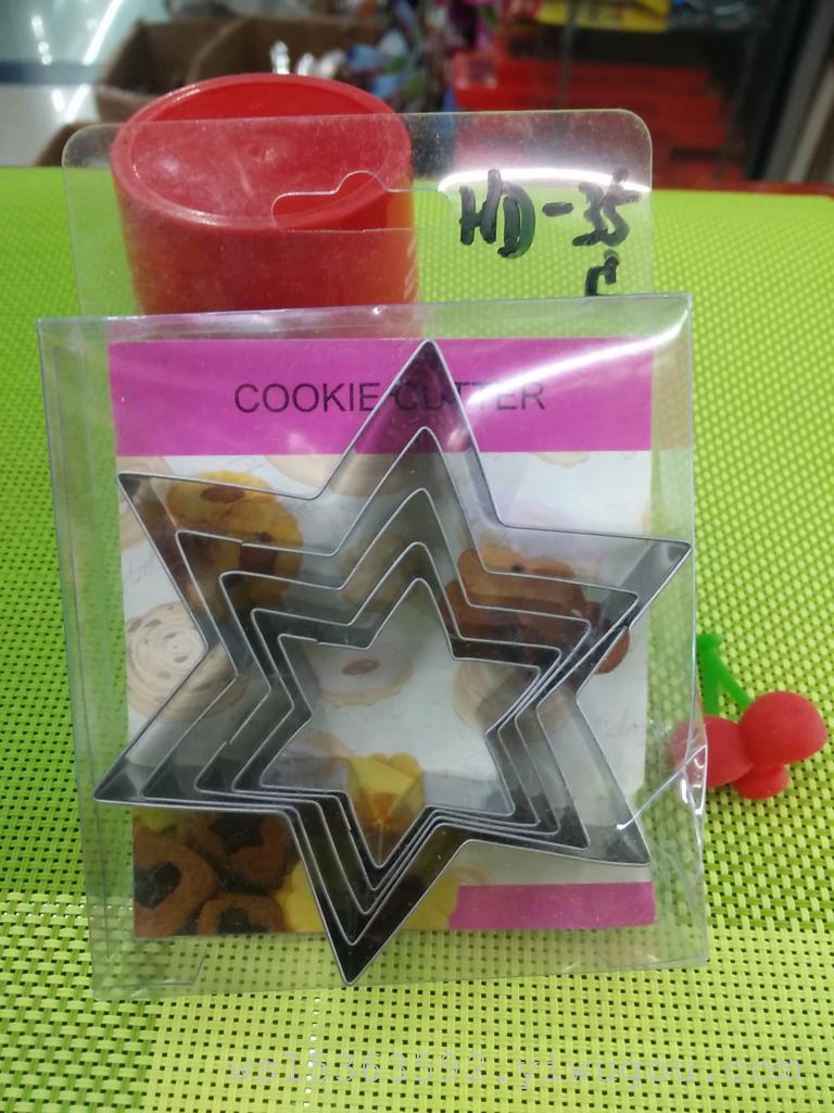 A set of 5 plum cordate rounded biscuits die DIY baking cake mold tool package