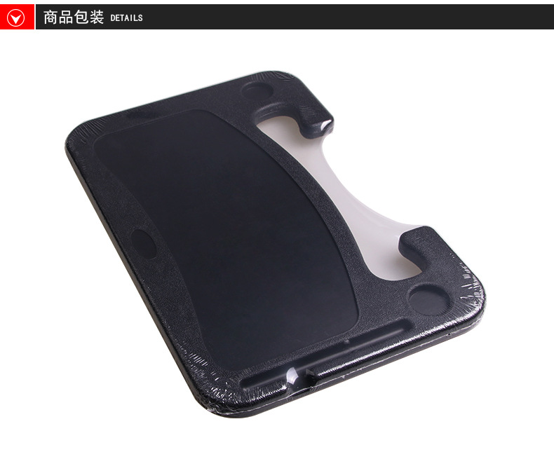 Load steering wheel multi-function card computer table table table table contractive film mount
