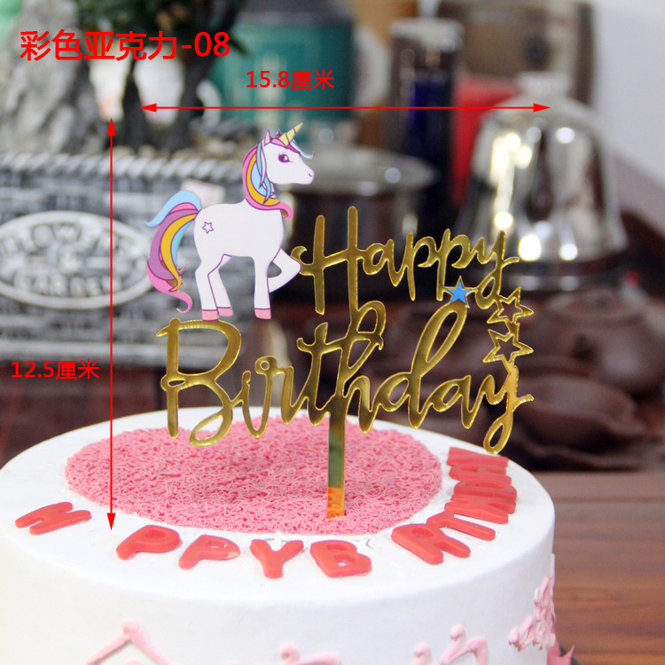 New Wholesale Color Double Layer Acrylic Insertion Color Red Cartoon Cake Decorative Flag Dessert Table Decorative Card