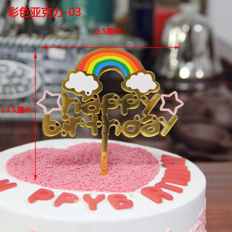 New Wholesale Color Double Layer Acrylic Insertion Color Red Cartoon Cake Decorative Flag Dessert Table Decorative Card