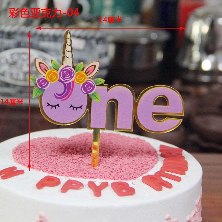 New Wholesale Color Double Layer Acrylic Insertion Color Red Cartoon Cake Decorative Flag Dessert Table Decorative Card New Wholesale Color Double Layer Acrylic Insertion Color Red Cartoon Cake Decorative Flag Dessert Table Decorative Card