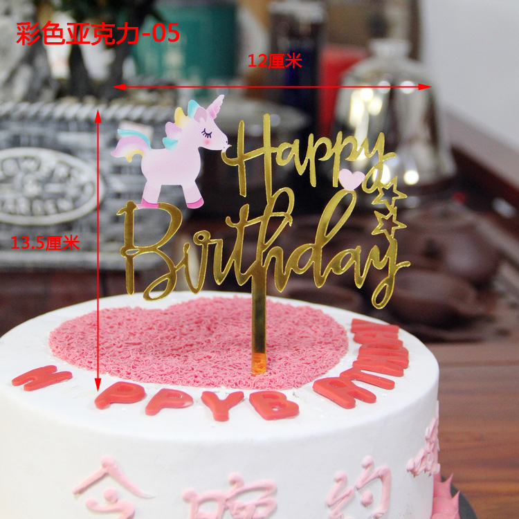 New Wholesale Color Double Layer Acrylic Insertion Color Red Cartoon Cake Decorative Flag Dessert Table Decorative Card New Wholesale Color Double Layer Acrylic Insertion Color Red Cartoon Cake Decorative Flag Dessert Table Decorative Card