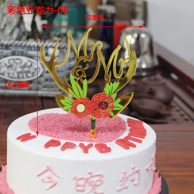 New Wholesale Color Double Layer Acrylic Insertion Color Red Cartoon Cake Decorative Flag Dessert Table Decorative Card New Wholesale Color Double Layer Acrylic Insertion Color Red Cartoon Cake Decorative Flag Dessert Table Decorative Card