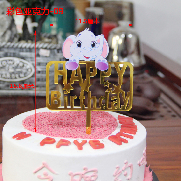 New Wholesale Color Double Layer Acrylic Insertion Color Red Cartoon Cake Decorative Flag Dessert Table Decorative Card New Wholesale Color Double Layer Acrylic Insertion Color Red Cartoon Cake Decorative Flag Dessert Table Decorative Card