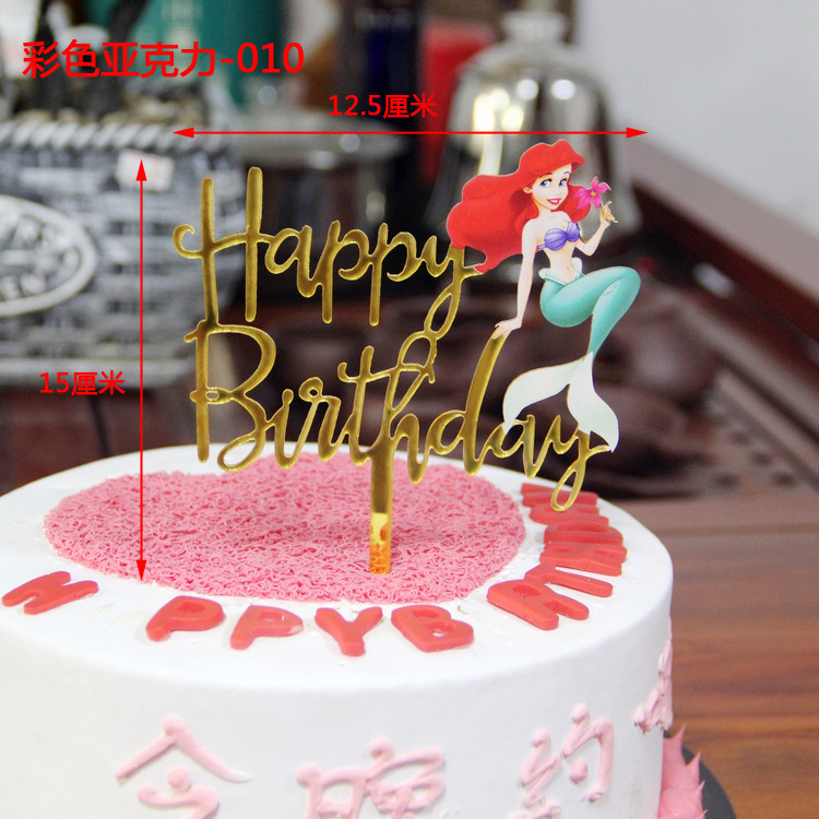 New Wholesale Color Double Layer Acrylic Insertion Color Red Cartoon Cake Decorative Flag Dessert Table Decorative Card New Wholesale Color Double Layer Acrylic Insertion Color Red Cartoon Cake Decorative Flag Dessert Table Decorative Card