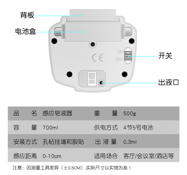 Cross-Border Automatic Induction Spray Sterilizer Household Alcohol Gel Hand Washing Machine Press-Free Wall-Mounted Soap Dispenser Cross-Border Automatic Induction Spray Sterilizer Household Alcohol Gel Hand Washing Machine Press-Free Wall-Mounted Soap Dispenser