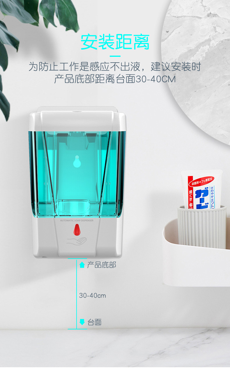 Cross-Border Automatic Induction Spray Sterilizer Household Alcohol Gel Hand Washing Machine Press-Free Wall-Mounted Soap Dispenser Cross-Border Automatic Induction Spray Sterilizer Household Alcohol Gel Hand Washing Machine Press-Free Wall-Mounted Soap Dispenser