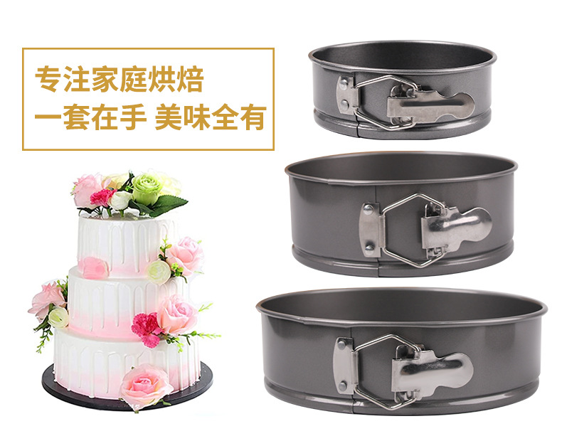 Baking Suit Cake Mold Turntable Decorating Nozzle Cake Tools Amazon's Same 186-Piece Baking Mold Set