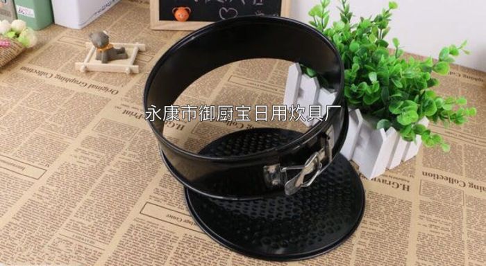 Three-piece cake mold with buckle plate round looped bottom cake mold baking touch