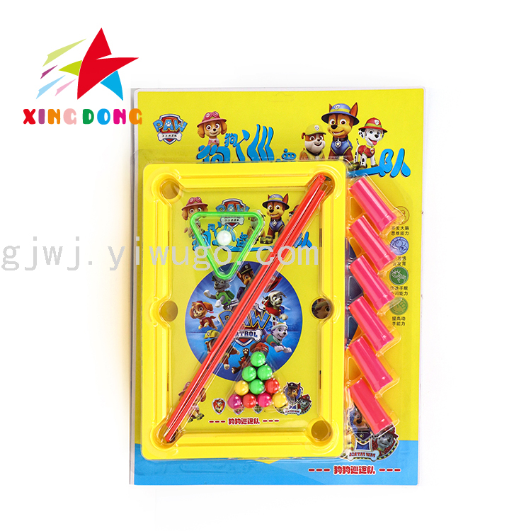 Children's Toys Educational Cartoon Pool Table Blister Card Packaging