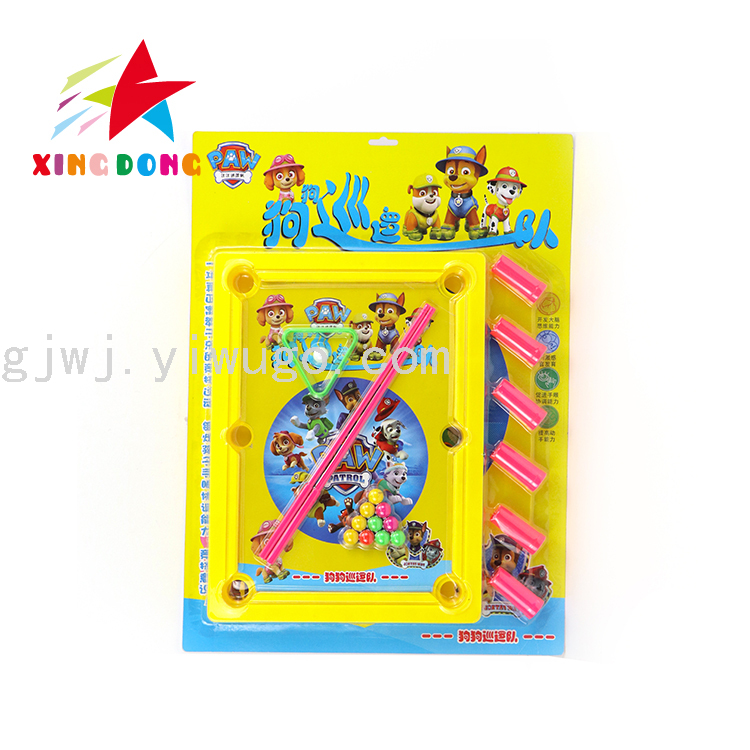 Children's Toys Educational Cartoon Pool Table Blister Card Packaging