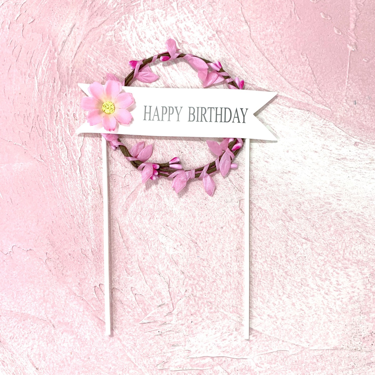 Mori Style Cake Decorative Rattan Garland Plug-in Romantic Mori Style Dessert Table Decorative Card Rattan Garland Decorative Flag