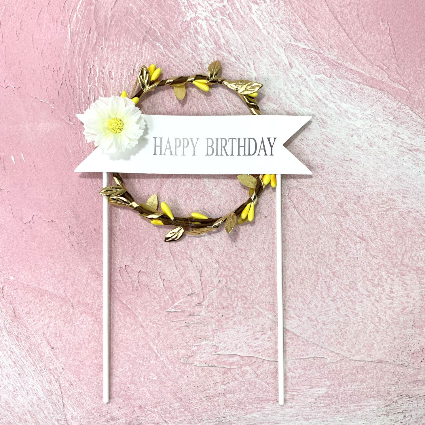 Mori Style Cake Decorative Rattan Garland Plug-in Romantic Mori Style Dessert Table Decorative Card Rattan Garland Decorative Flag