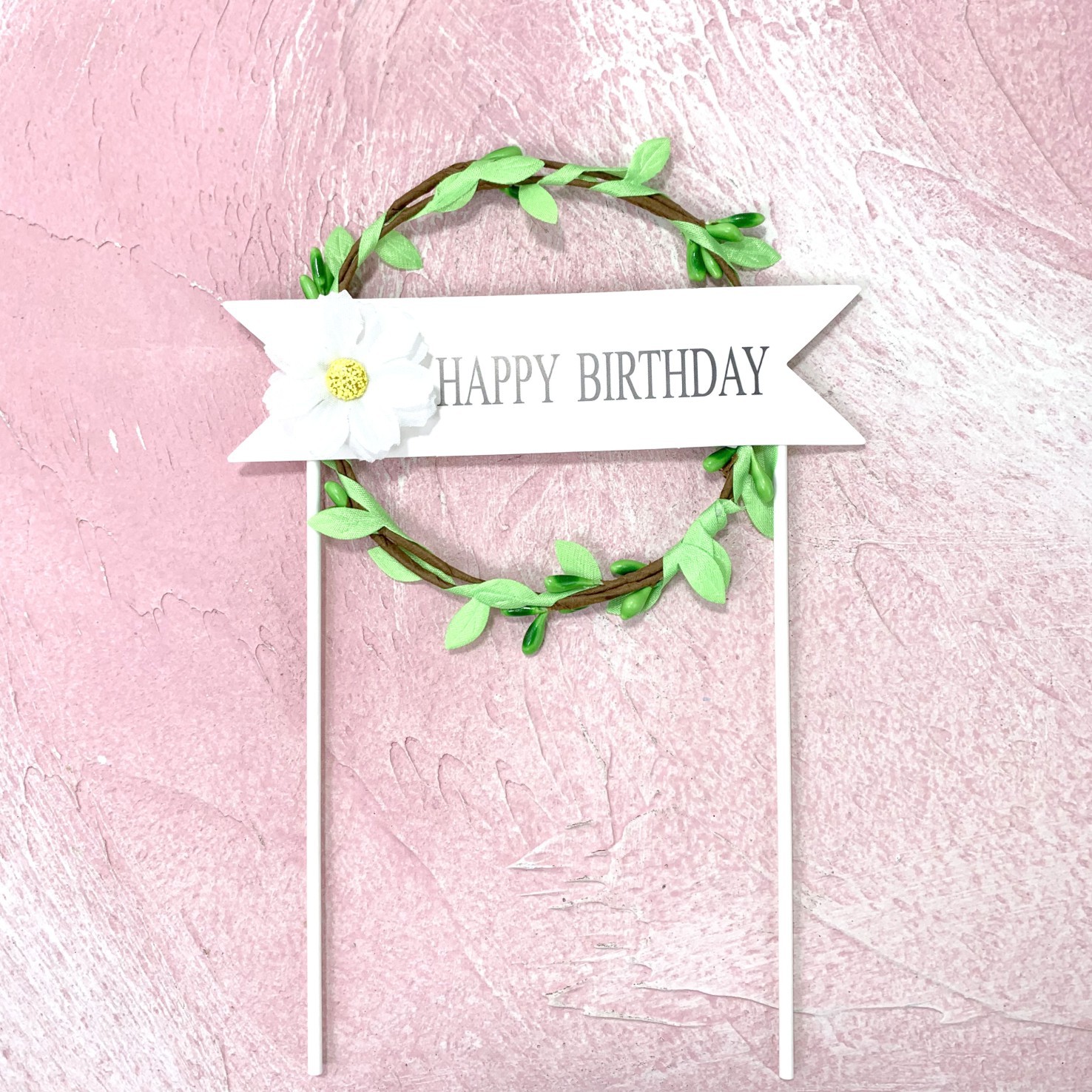 Mori Style Cake Decorative Rattan Garland Plug-in Romantic Mori Style Dessert Table Decorative Card Rattan Garland Decorative Flag