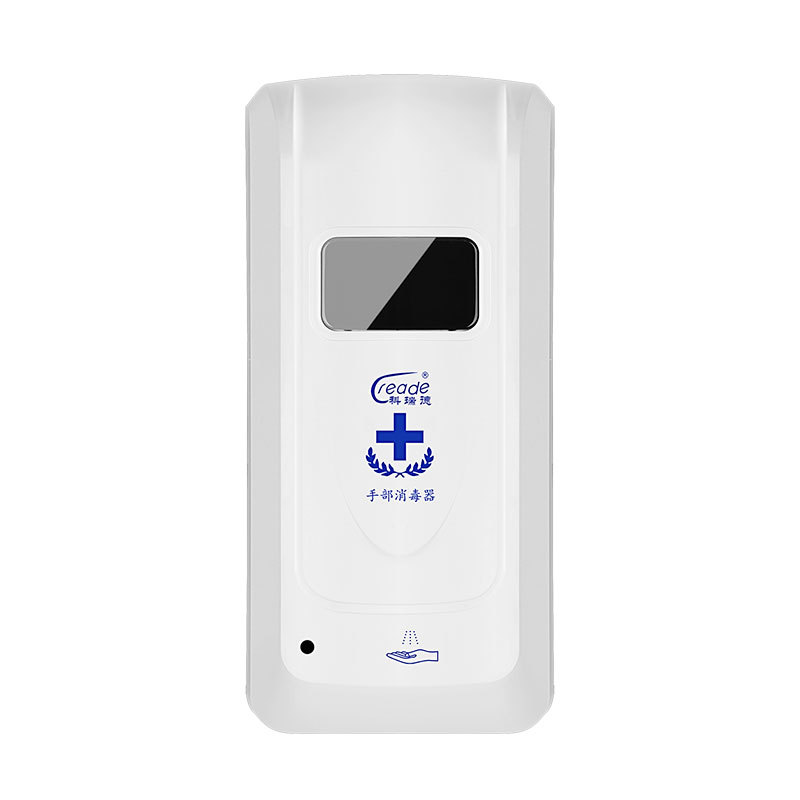 Automatic Induction Hand Sterilizer Wall-Mounted Soap Dispenser Contact-Free Spray Sterilizer Foam Hand Washing Machine