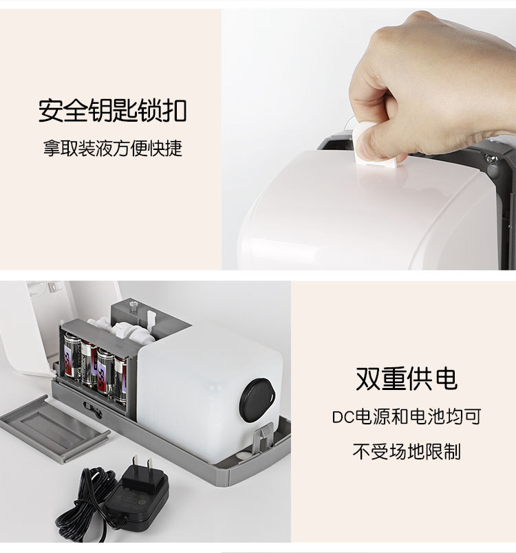Automatic Induction Hand Sterilizer Wall-Mounted Soap Dispenser Contact-Free Spray Sterilizer Foam Hand Washing Machine