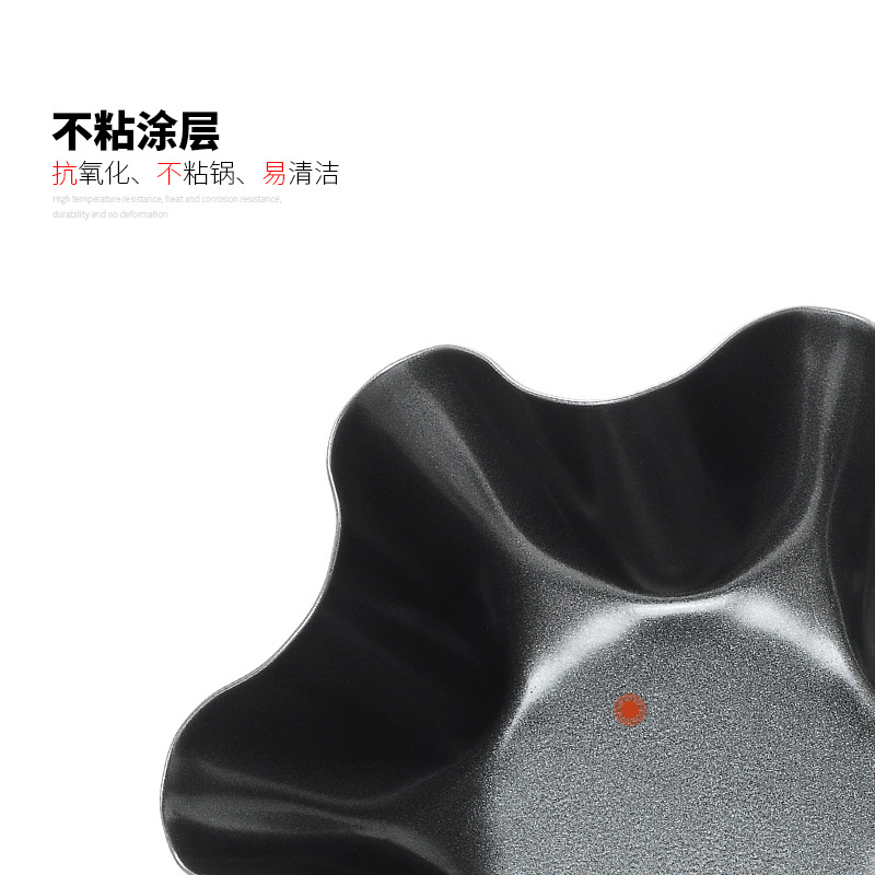 Cake mold baking tray salad bowl baking tray hexagonal plate Cake mold toast Cake mold