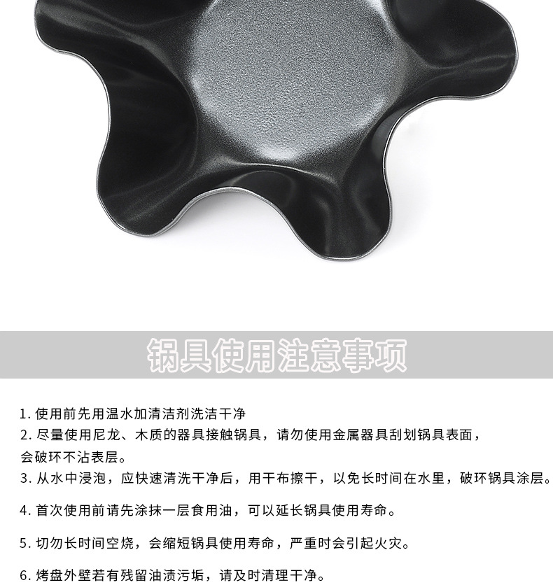 Cake mold baking tray salad bowl baking tray hexagonal plate Cake mold toast Cake mold Cake mold baking tray salad bowl baking tray hexagonal plate Cake mold toast Cake mold