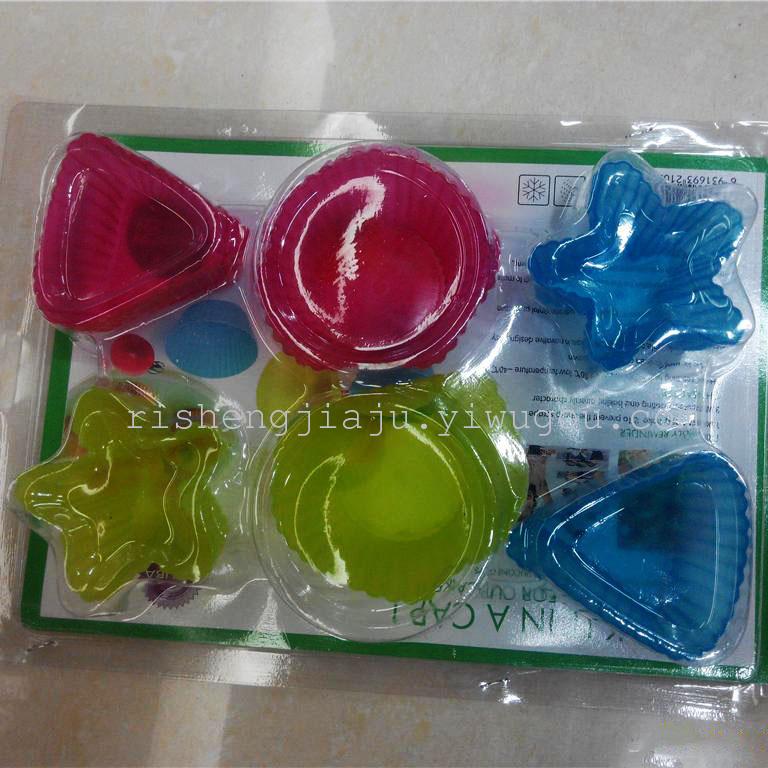 Multi shape soft silicone cake mold DIY baking mold RS-8185