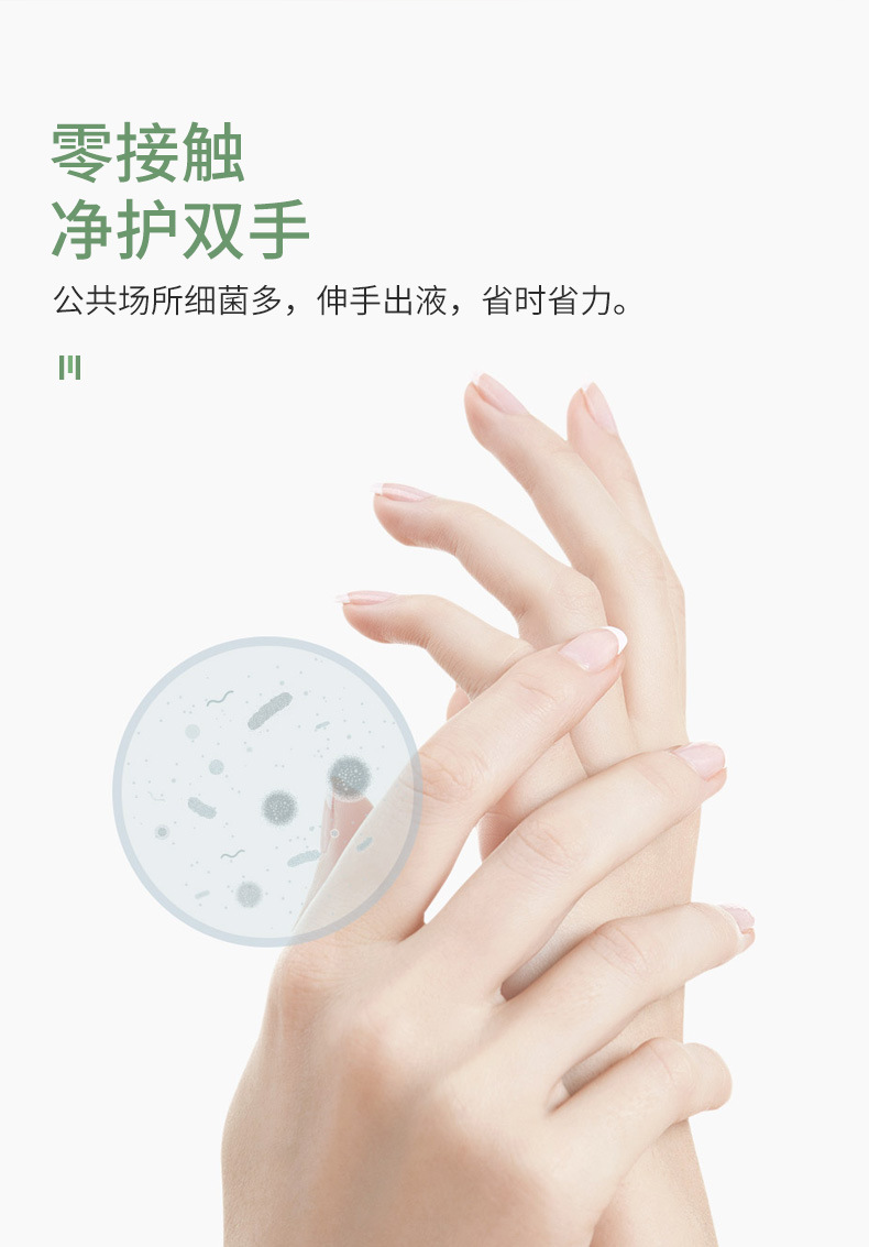 Hotel Hotel Soap Dispenser Wall-Mounted Manual ABS Plastic Bath Hand Washing Room Supplies Soap Dispenser Press